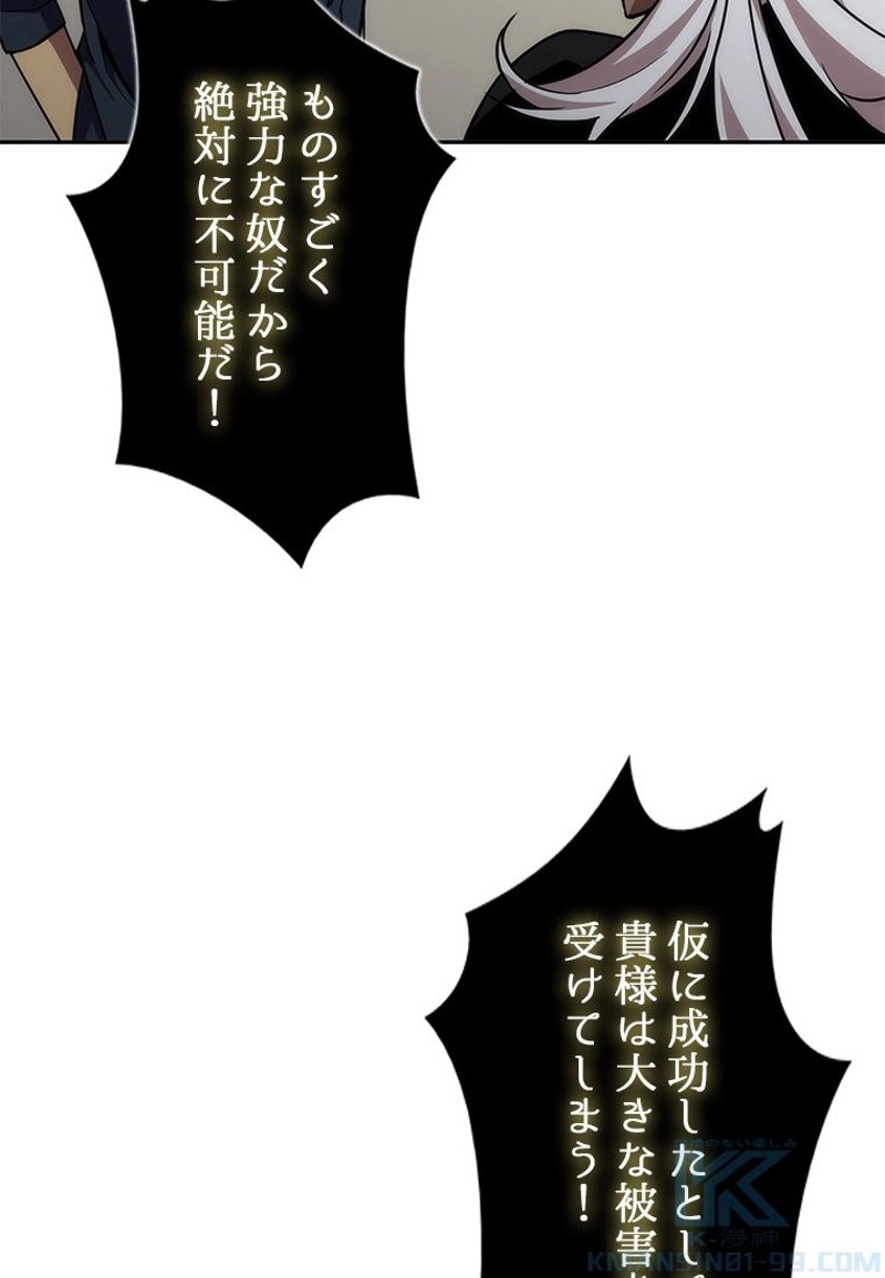 P64