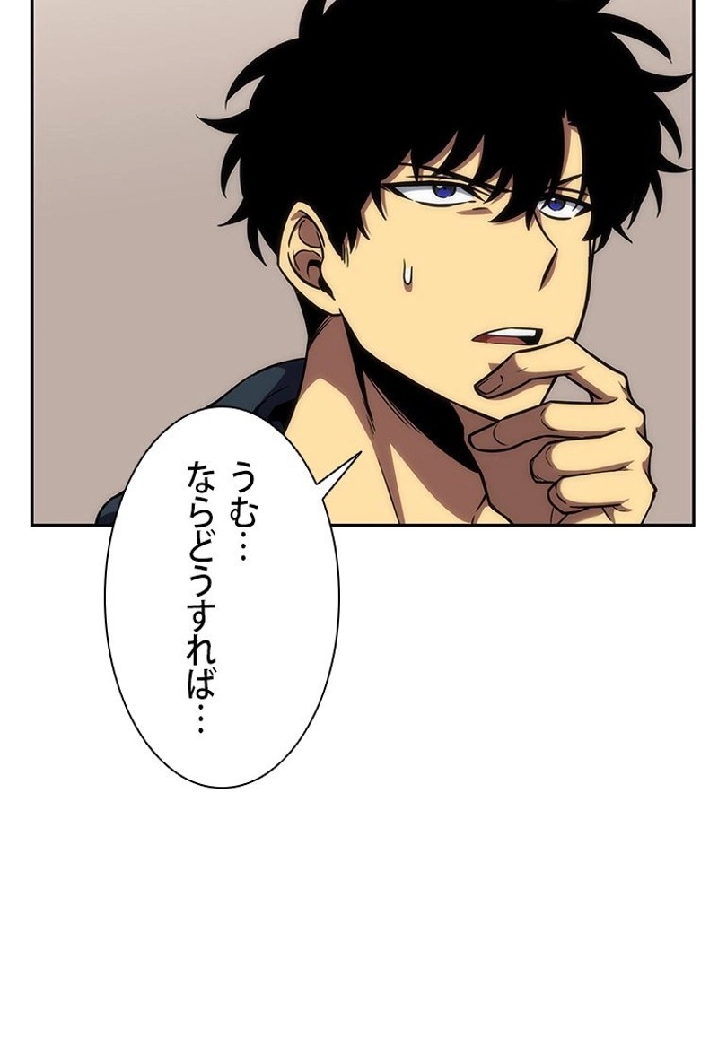P68