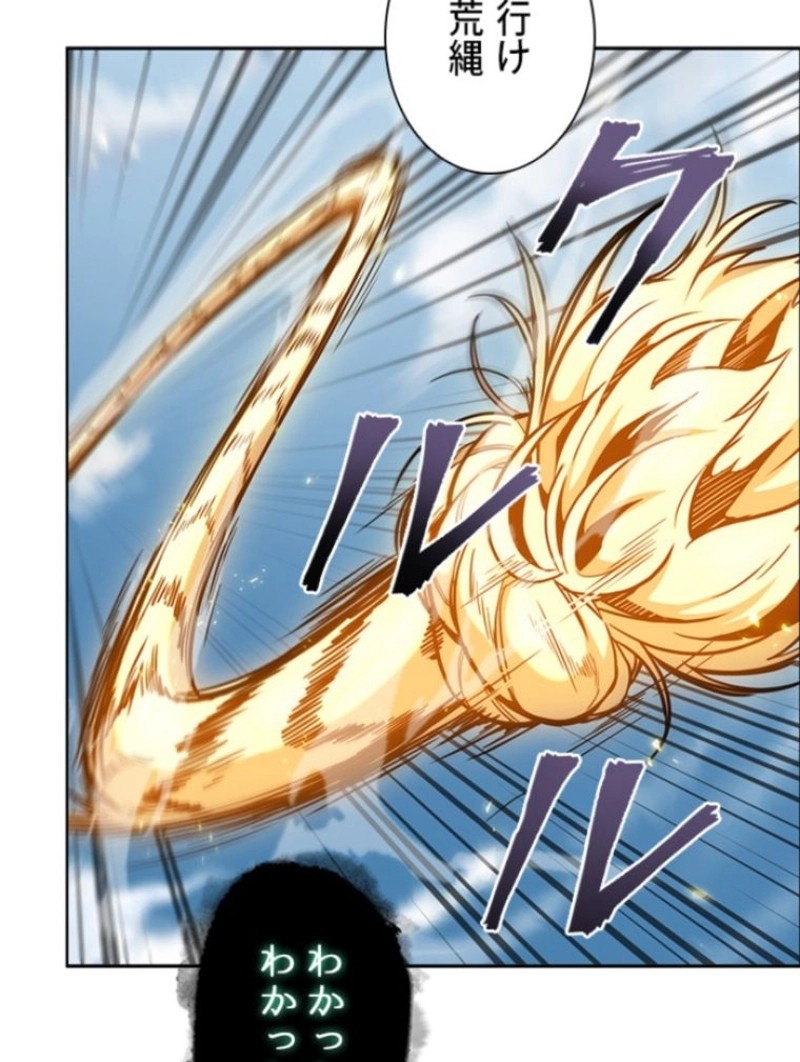 P78
