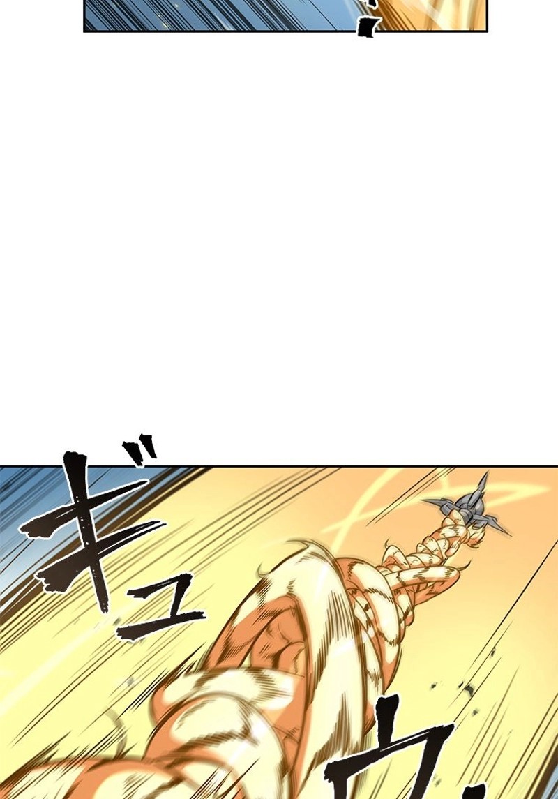 P84