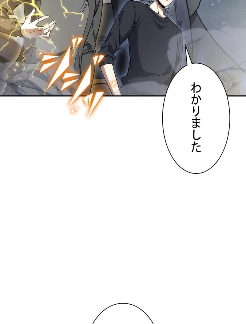 P92