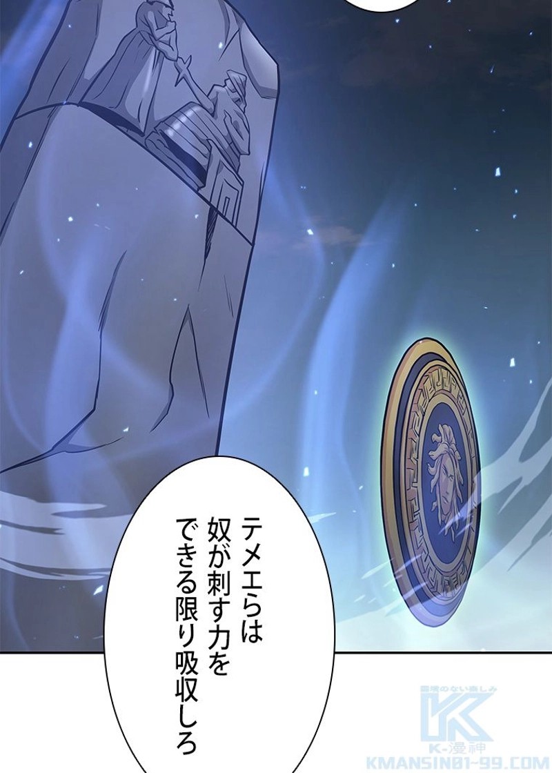 P97