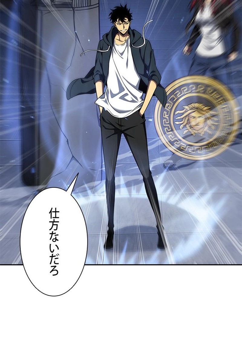 P99