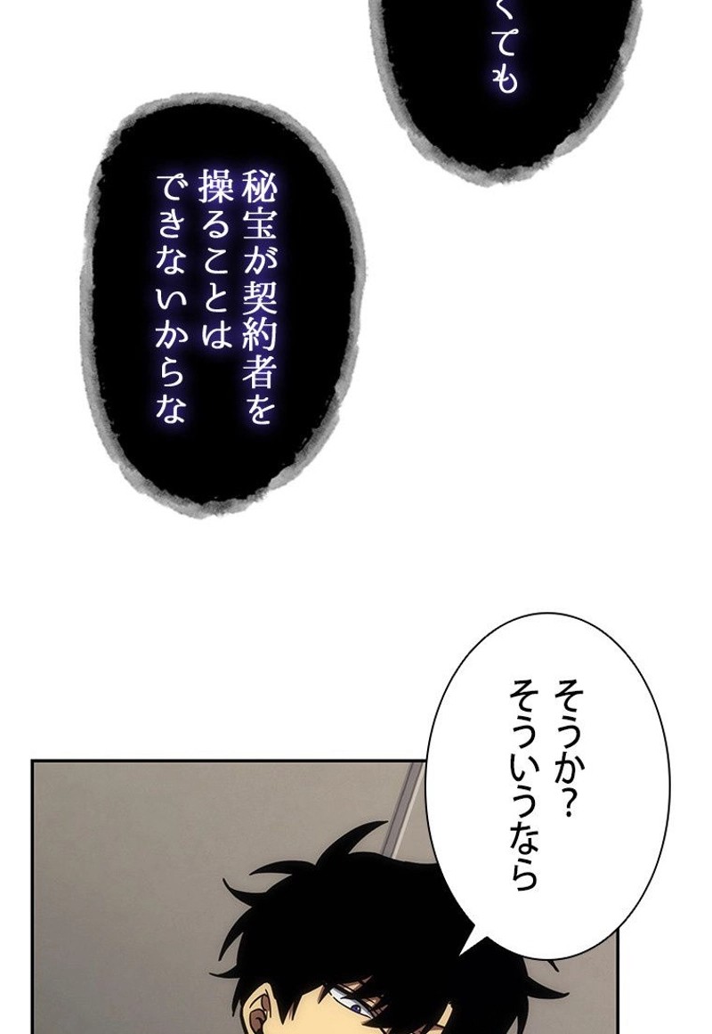 P46