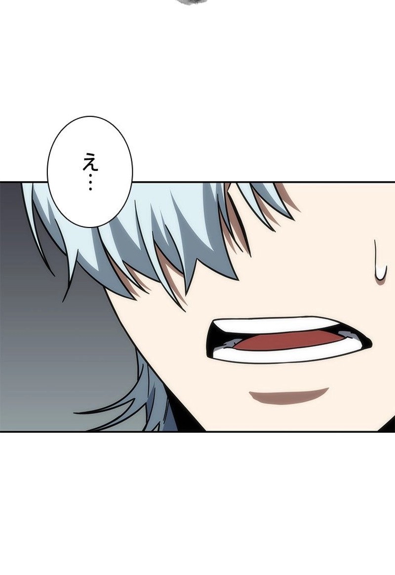 P48