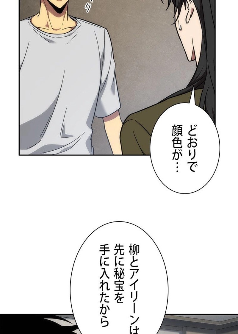 P52