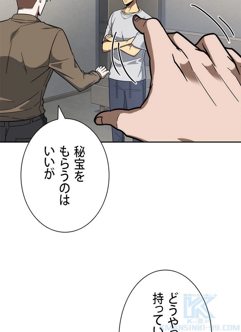 P56