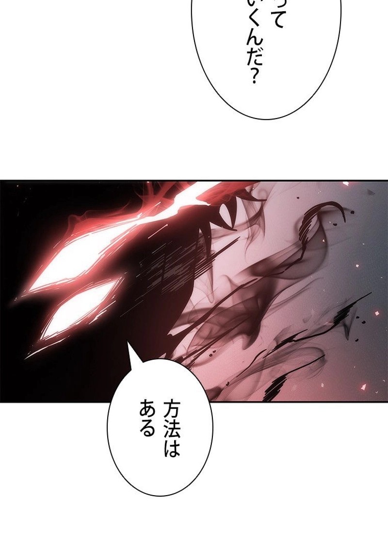 P57