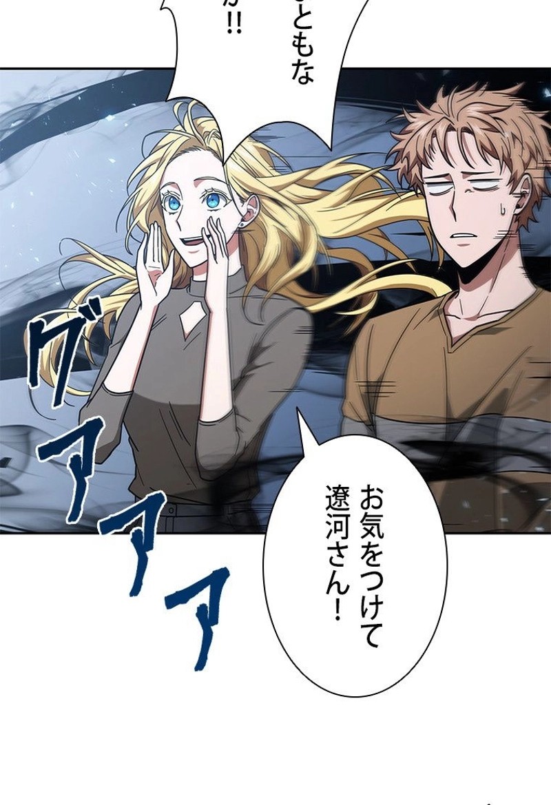 P60