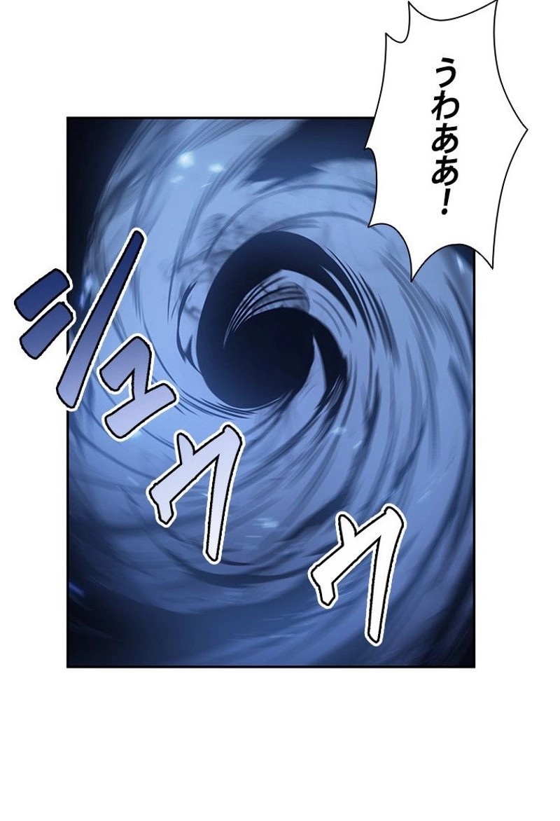 P61