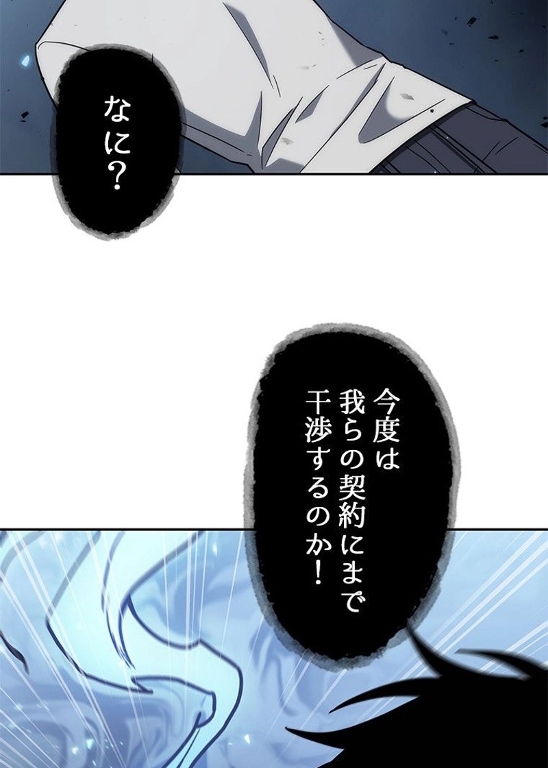 P67