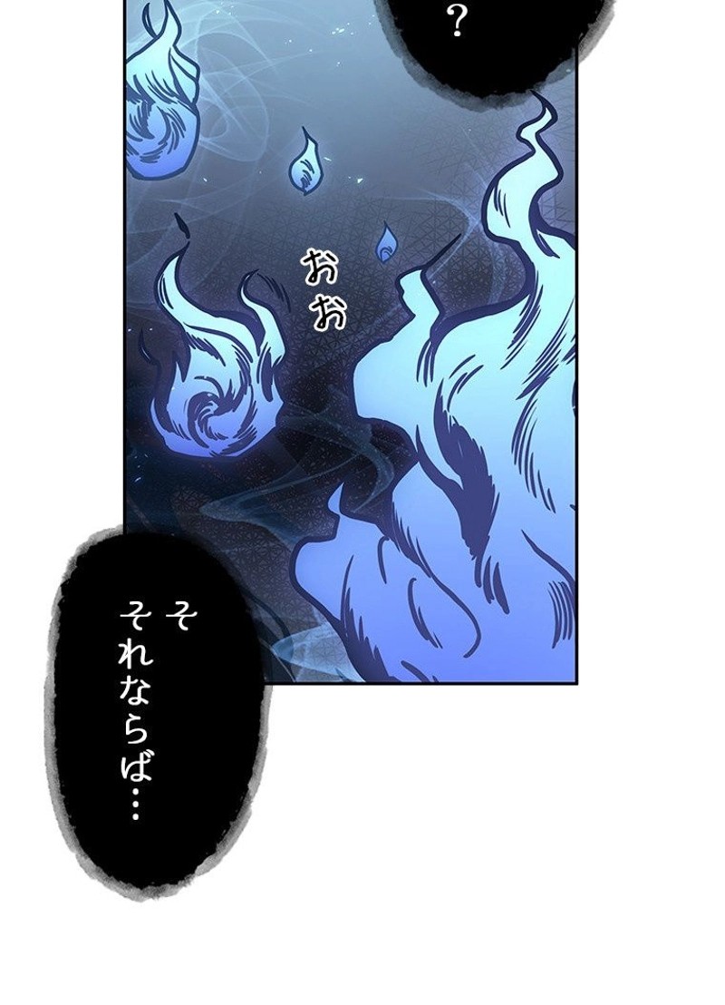 P73