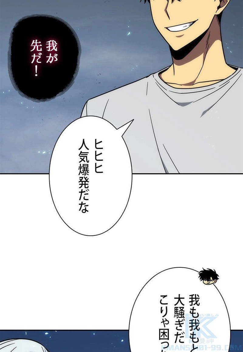 P77