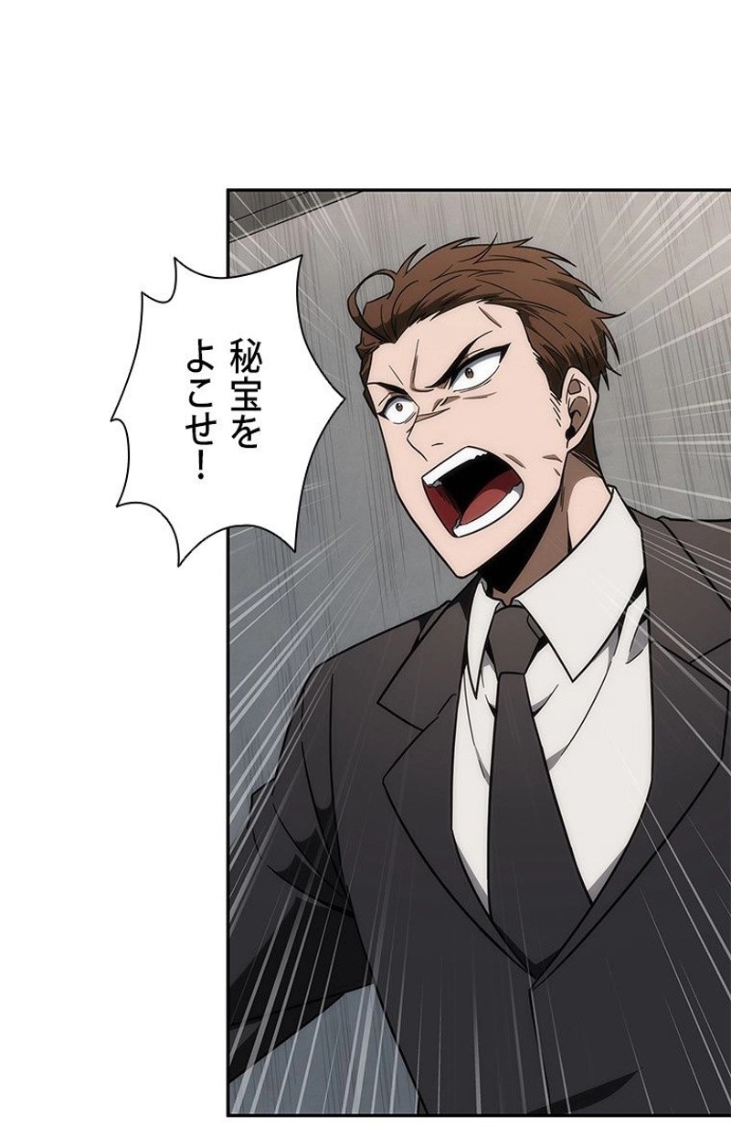 P84