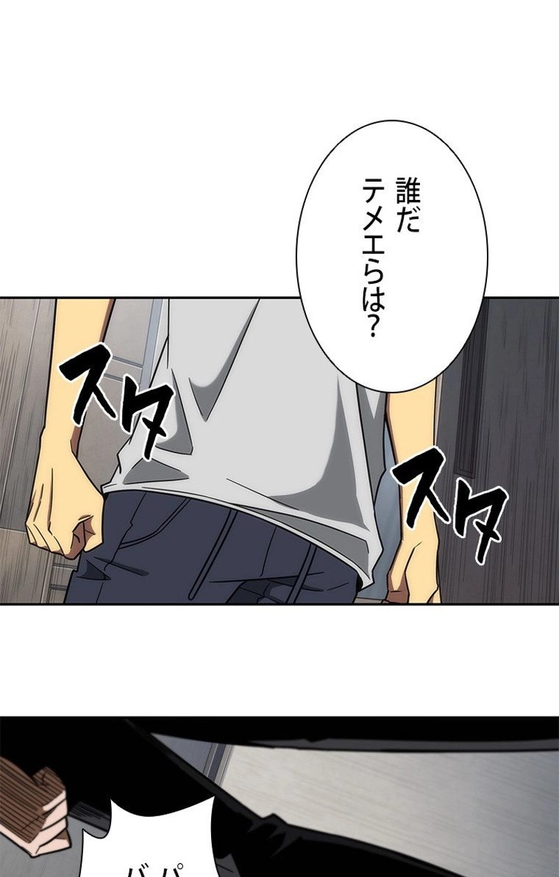 P85