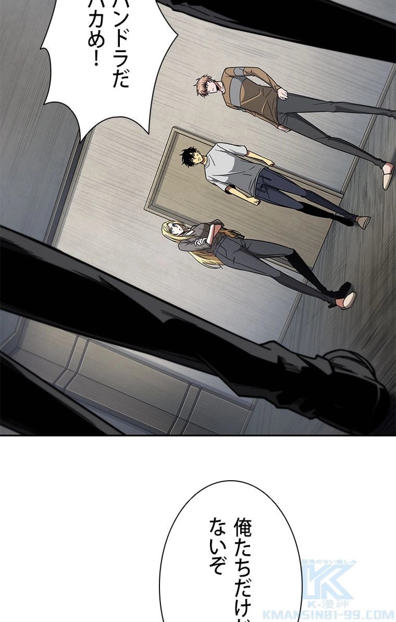P86