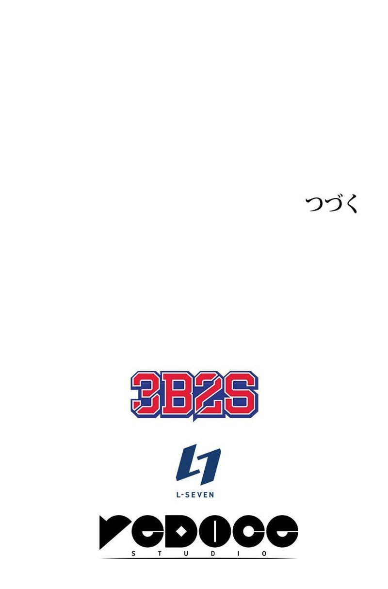 P94
