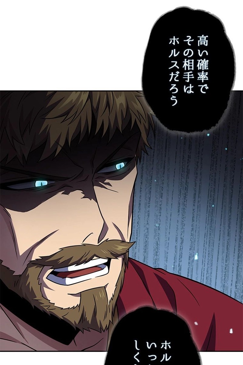 P102