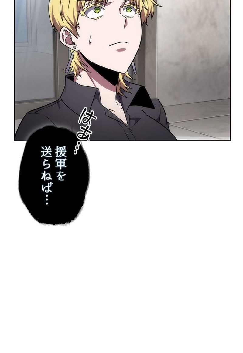 P107