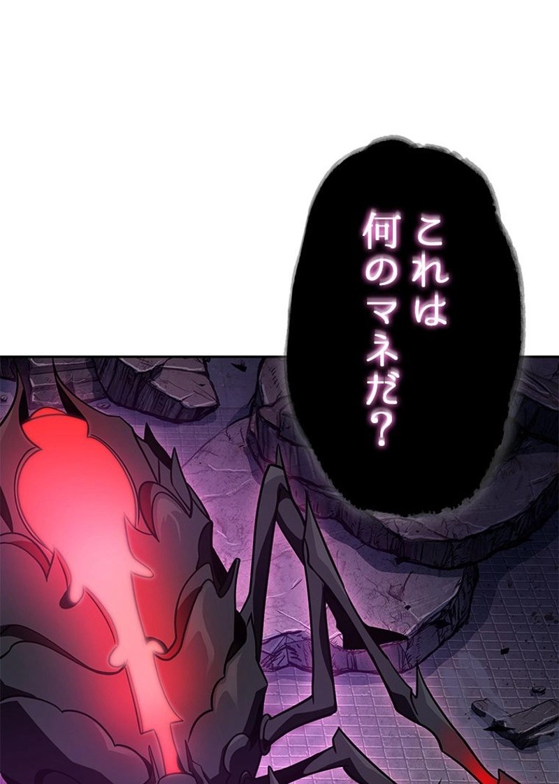 P53