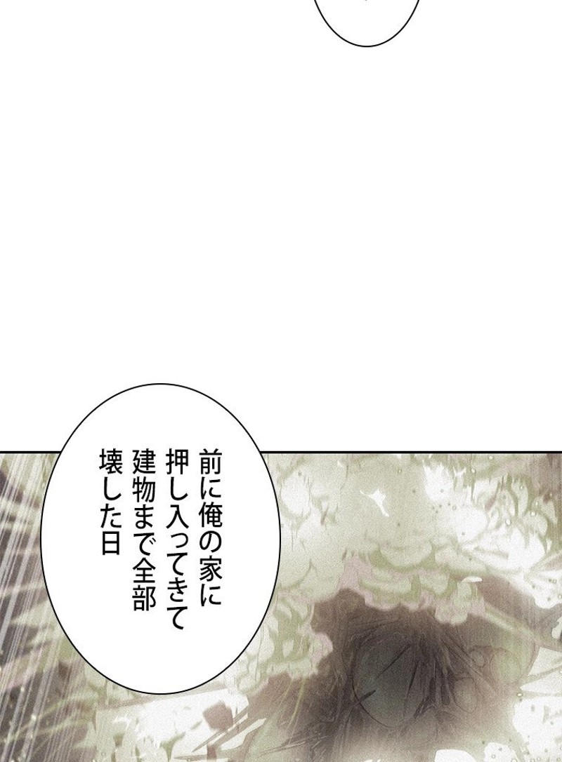 P83