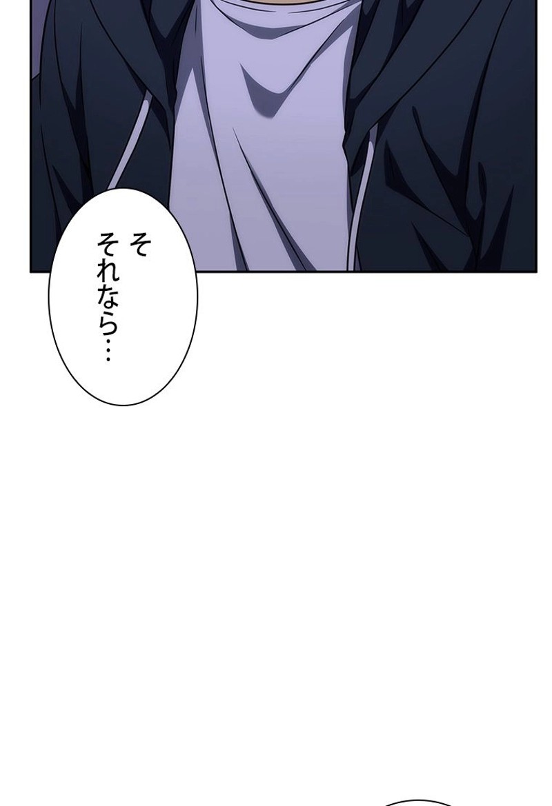 P86