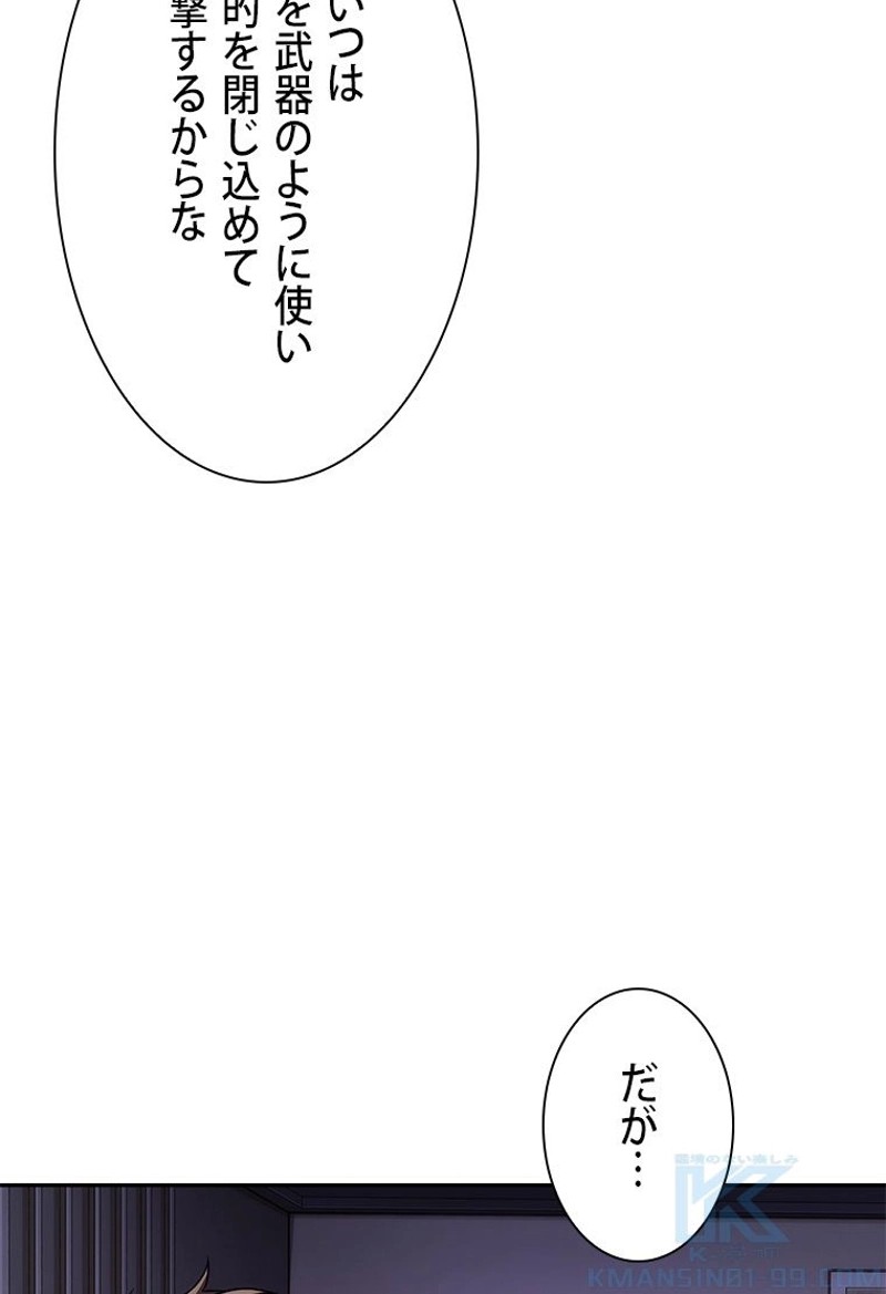 P88