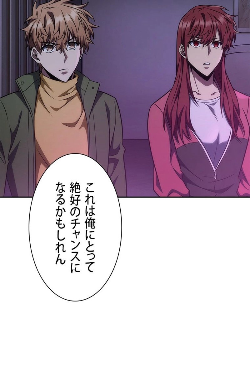 P89