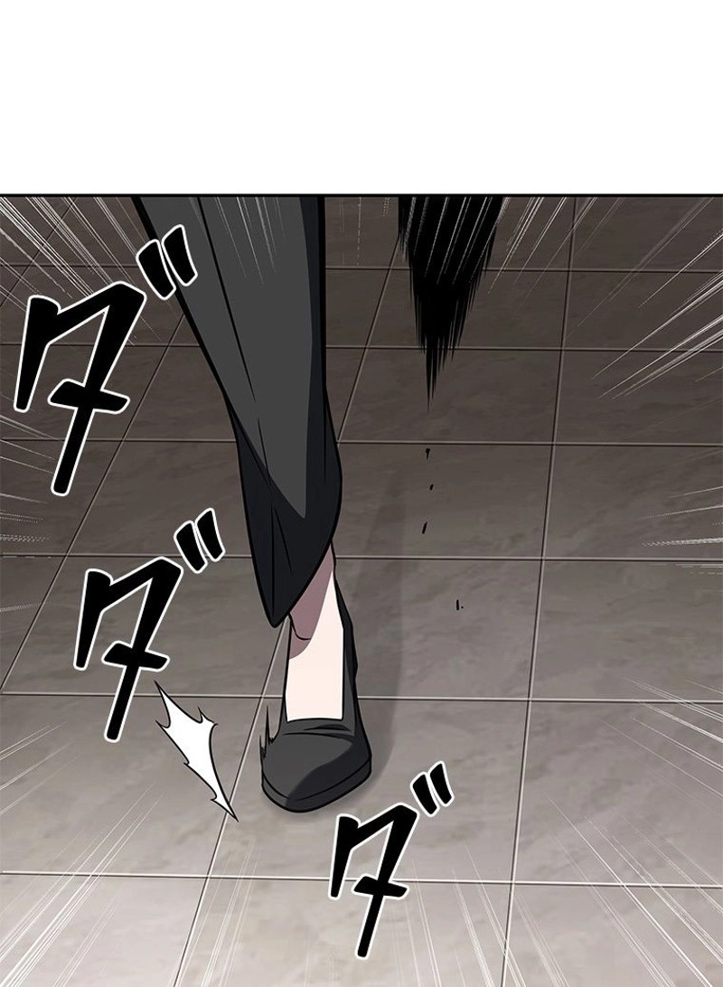 P92