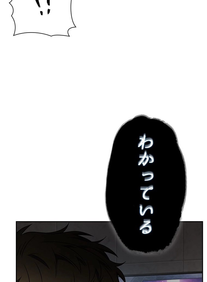 P96