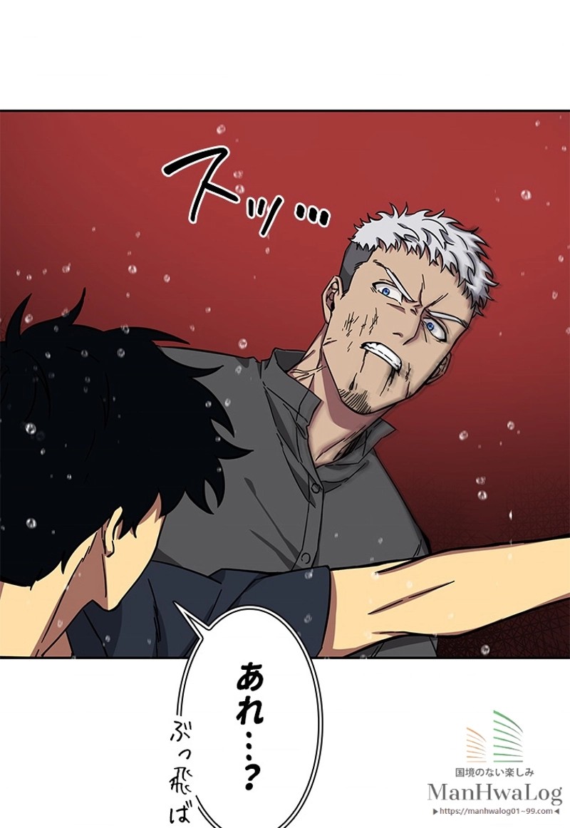 P43