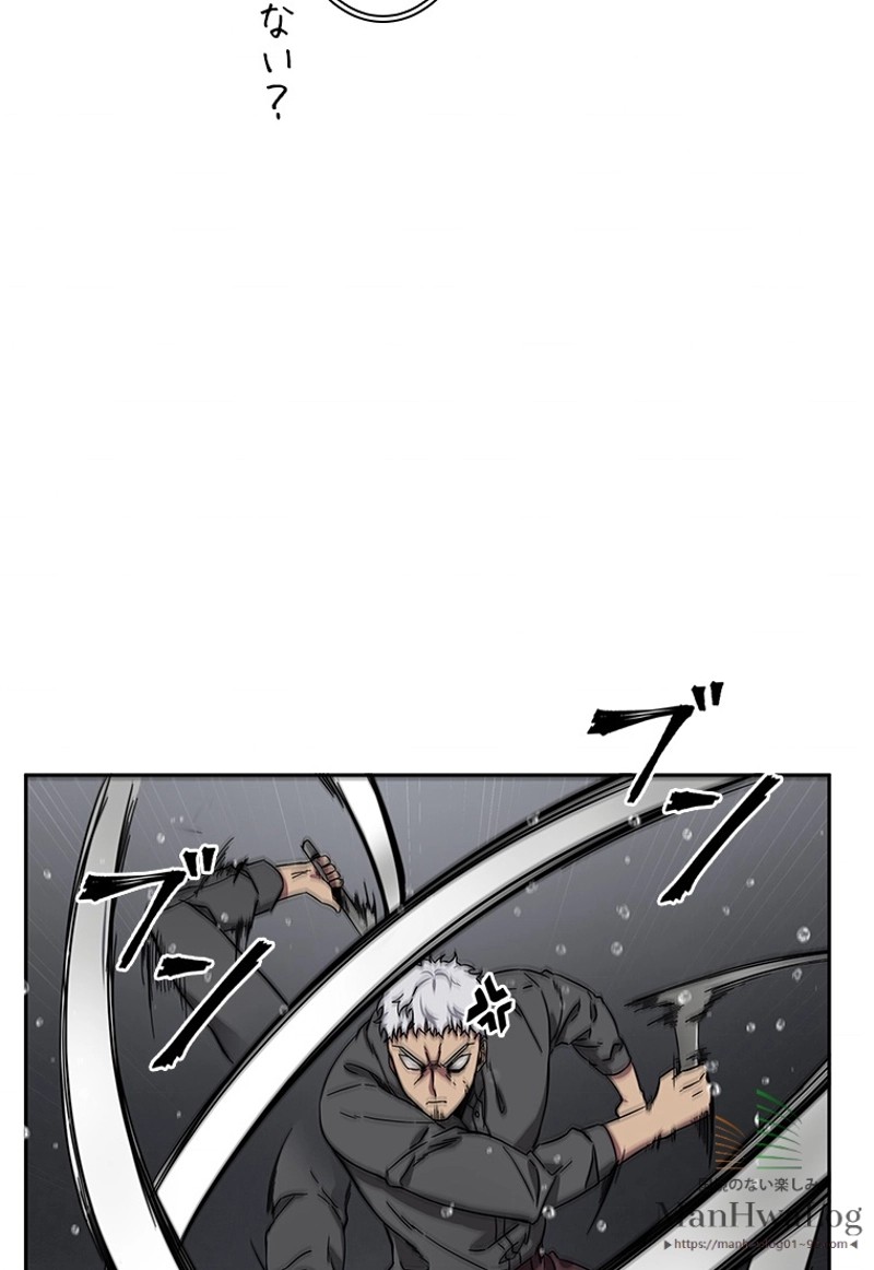 P44