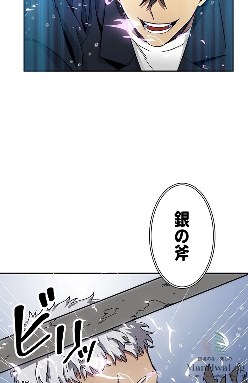 P54