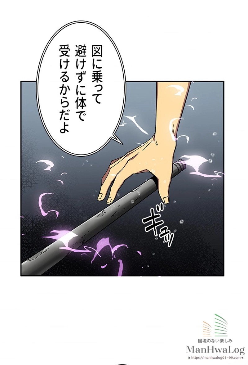 P57