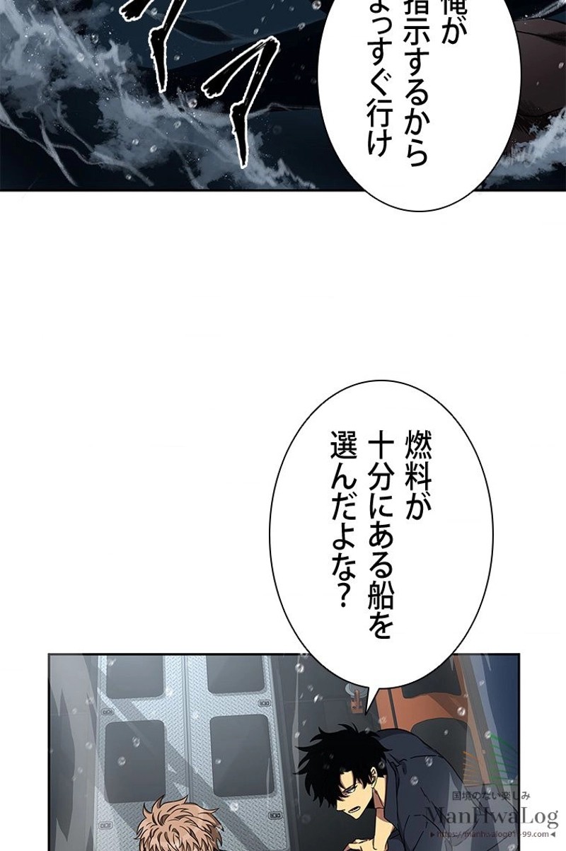 P67