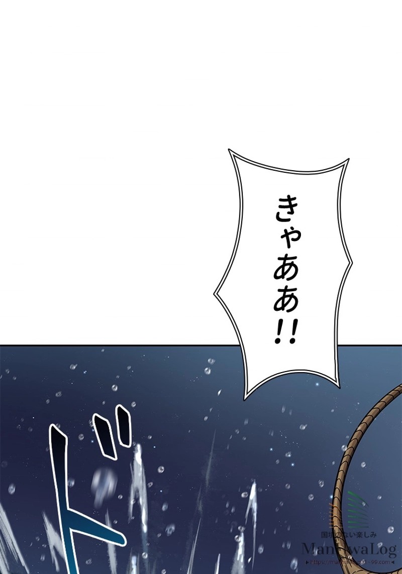 P76