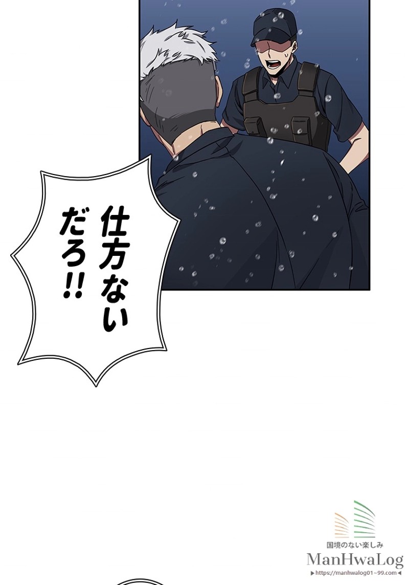 P81