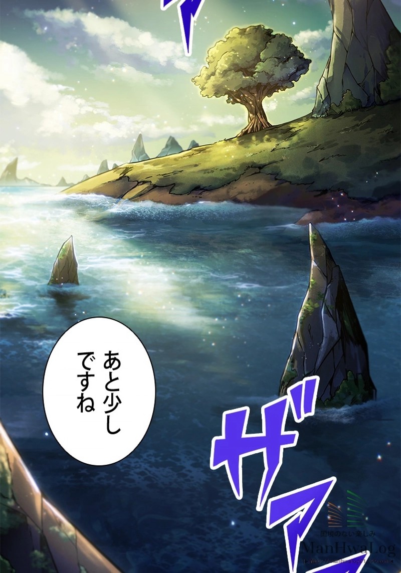 P84
