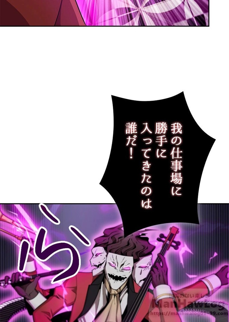 P101