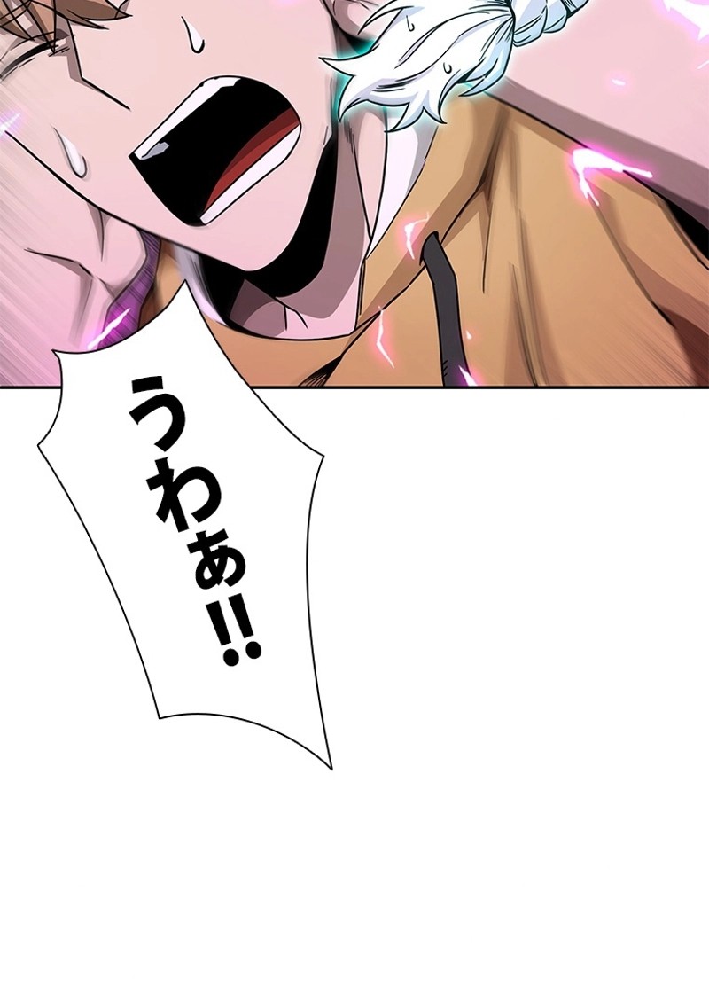 P105