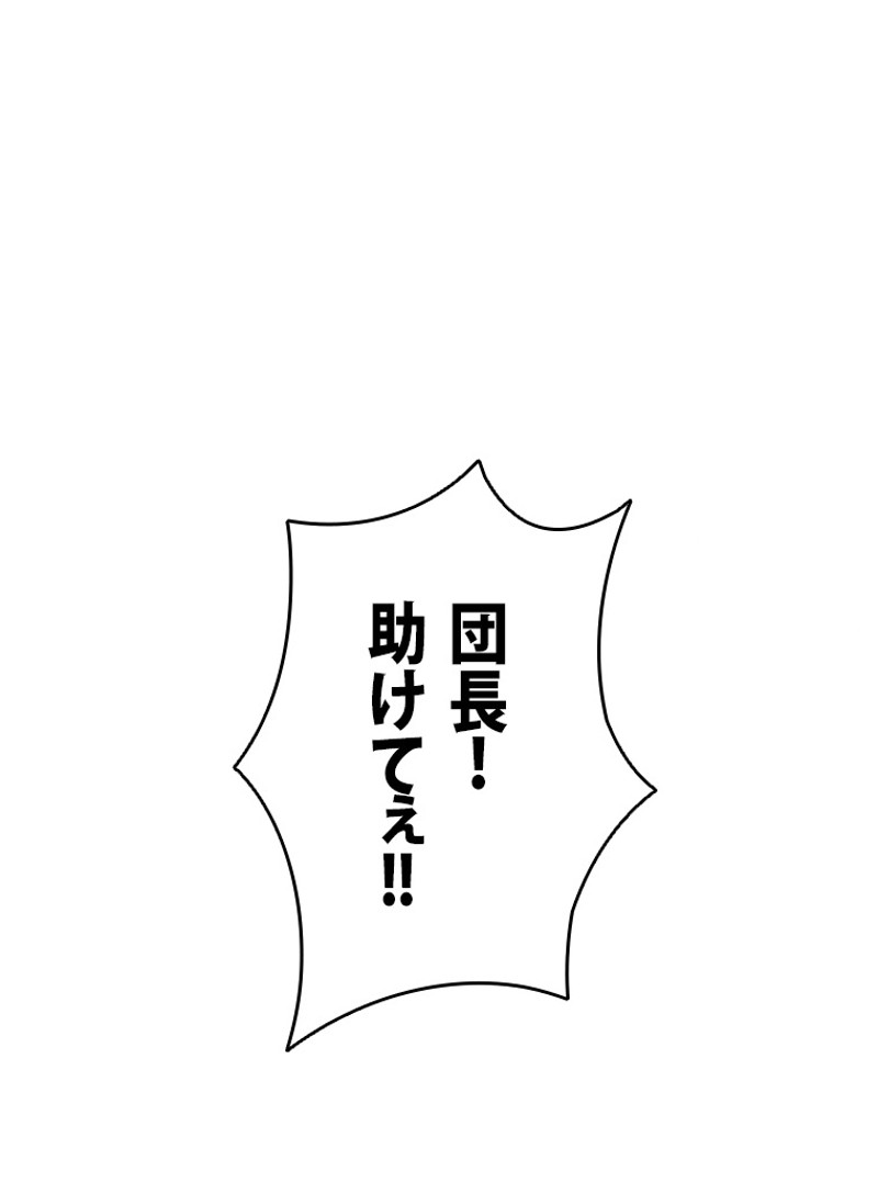 P115