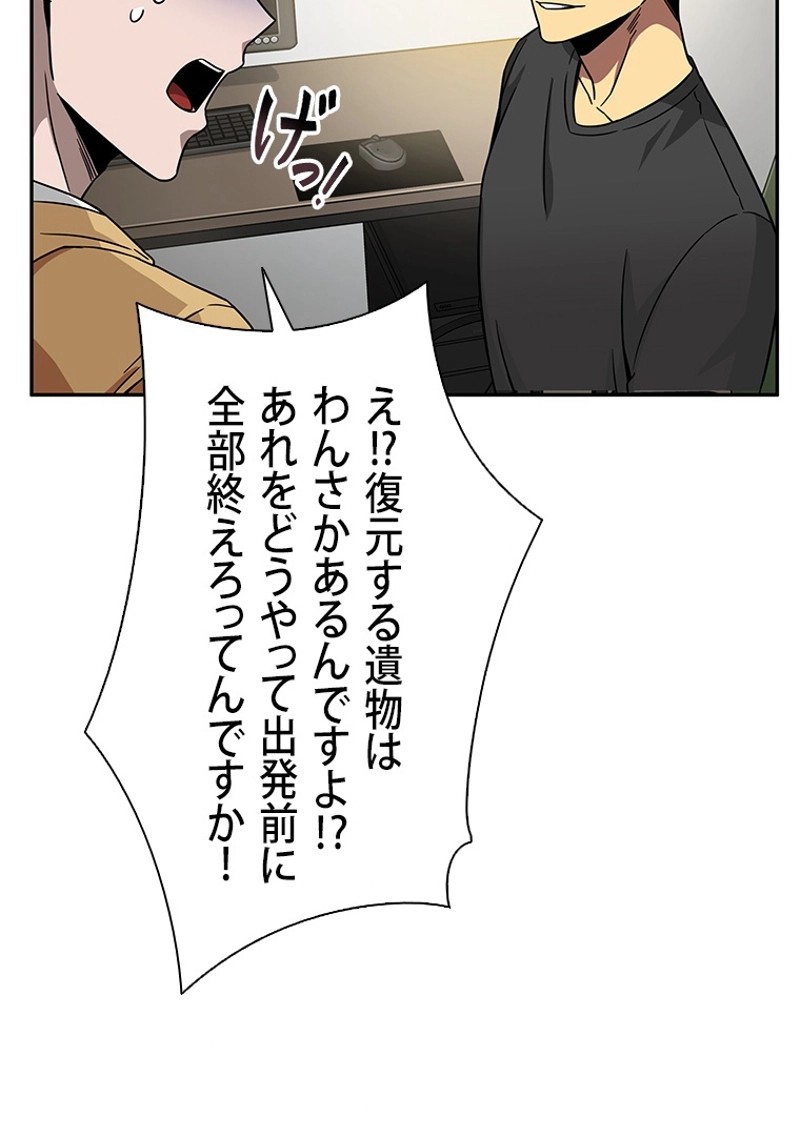 P37