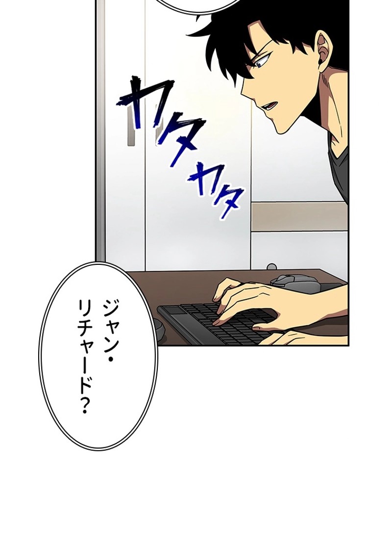 P42