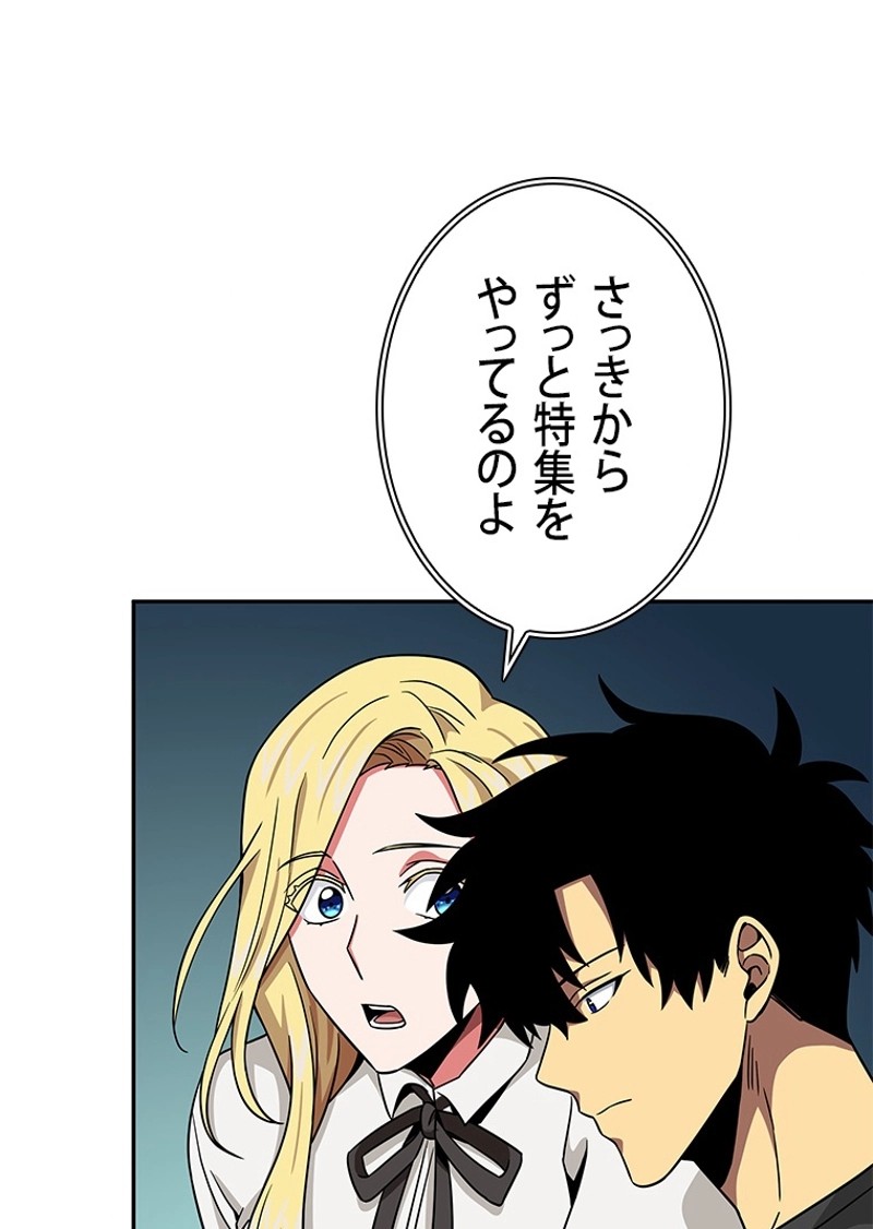 P49