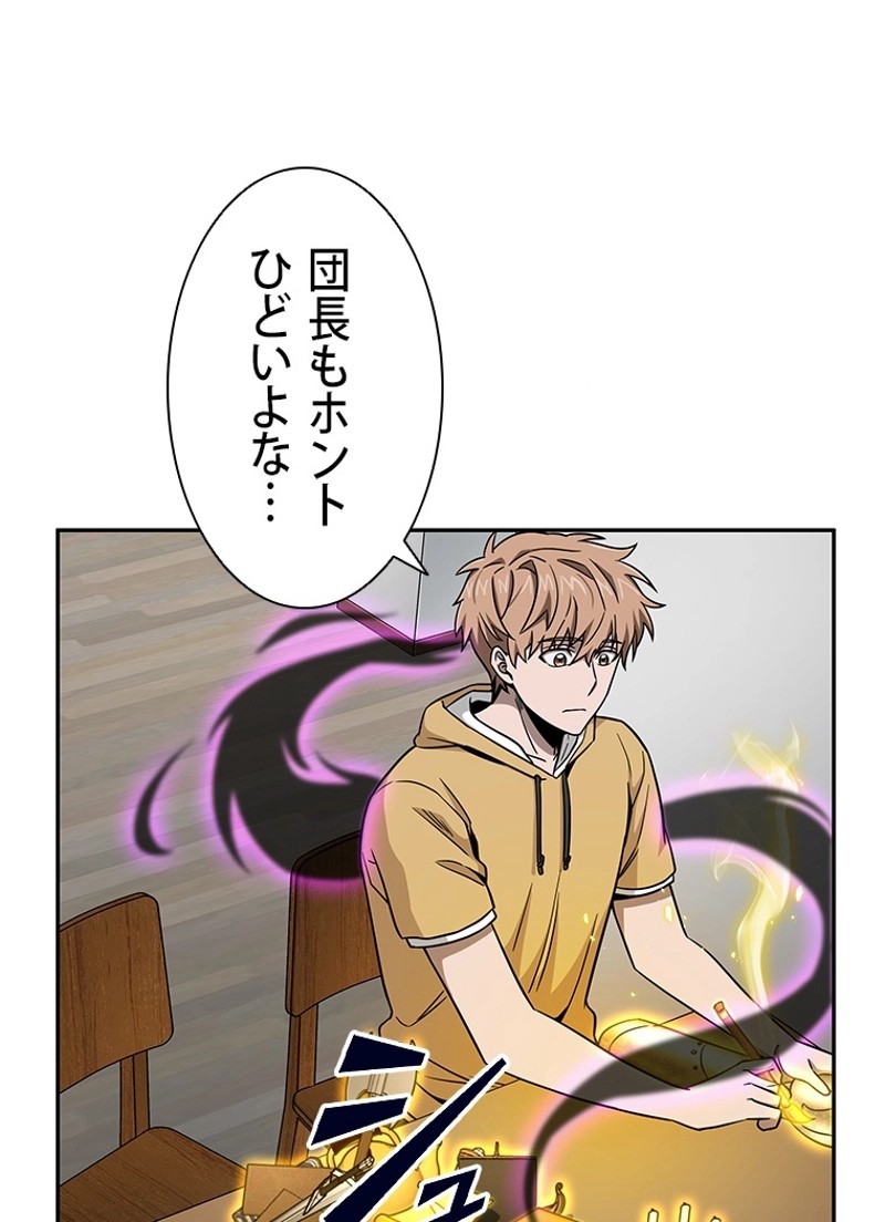 P58