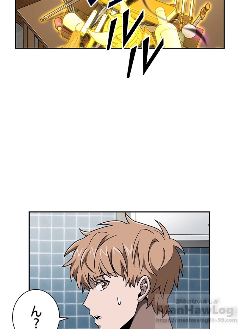 P59