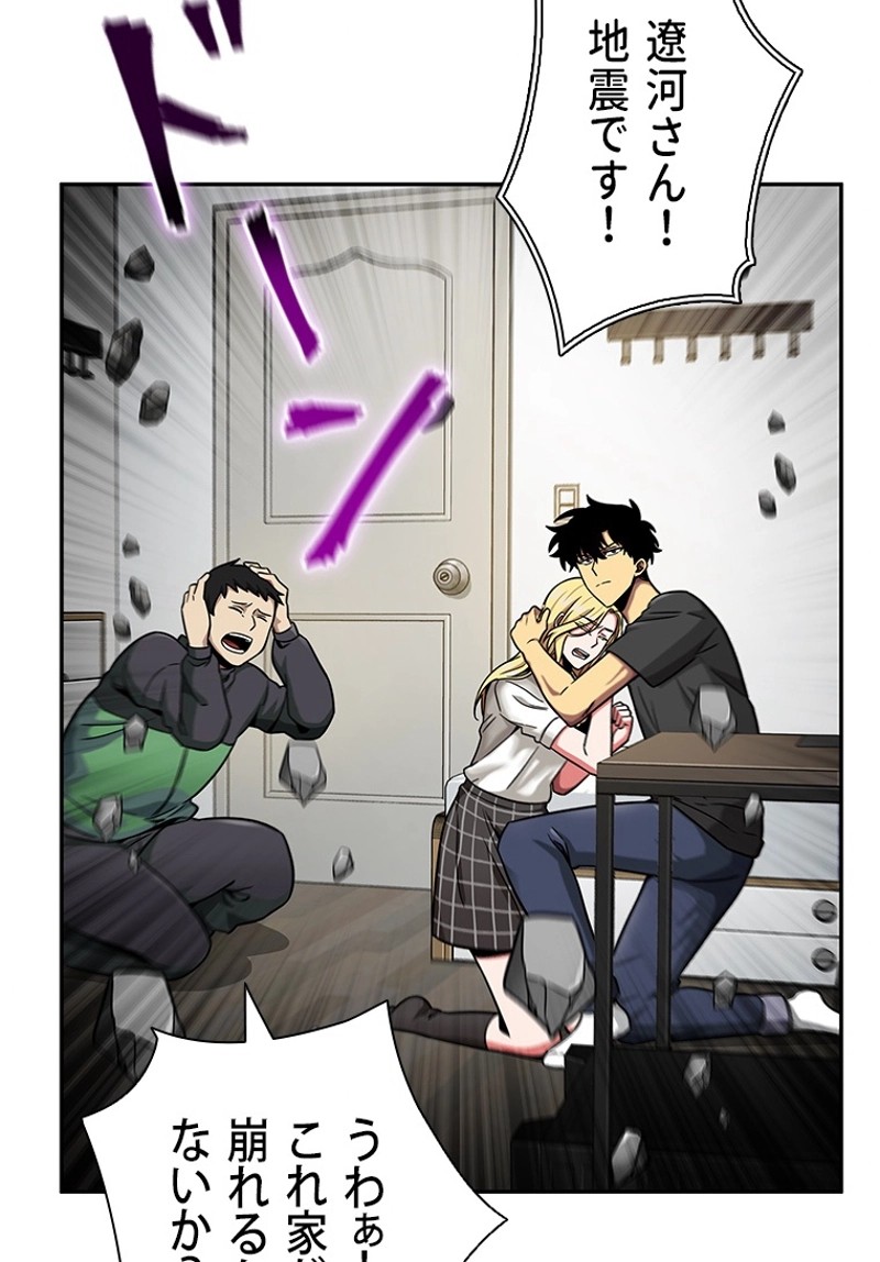 P64