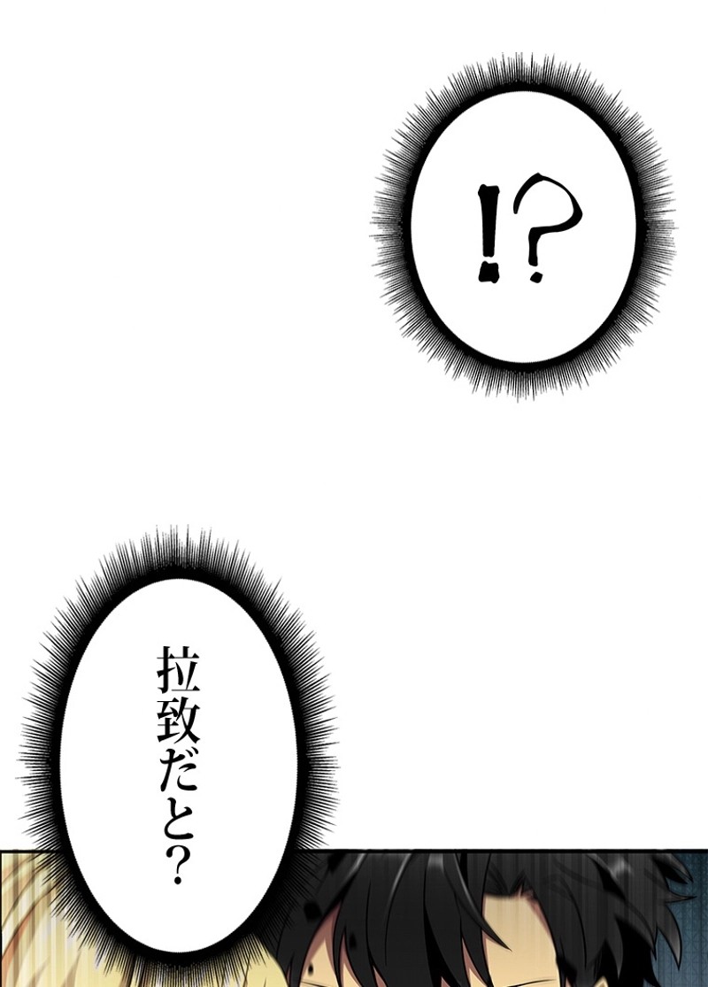 P66