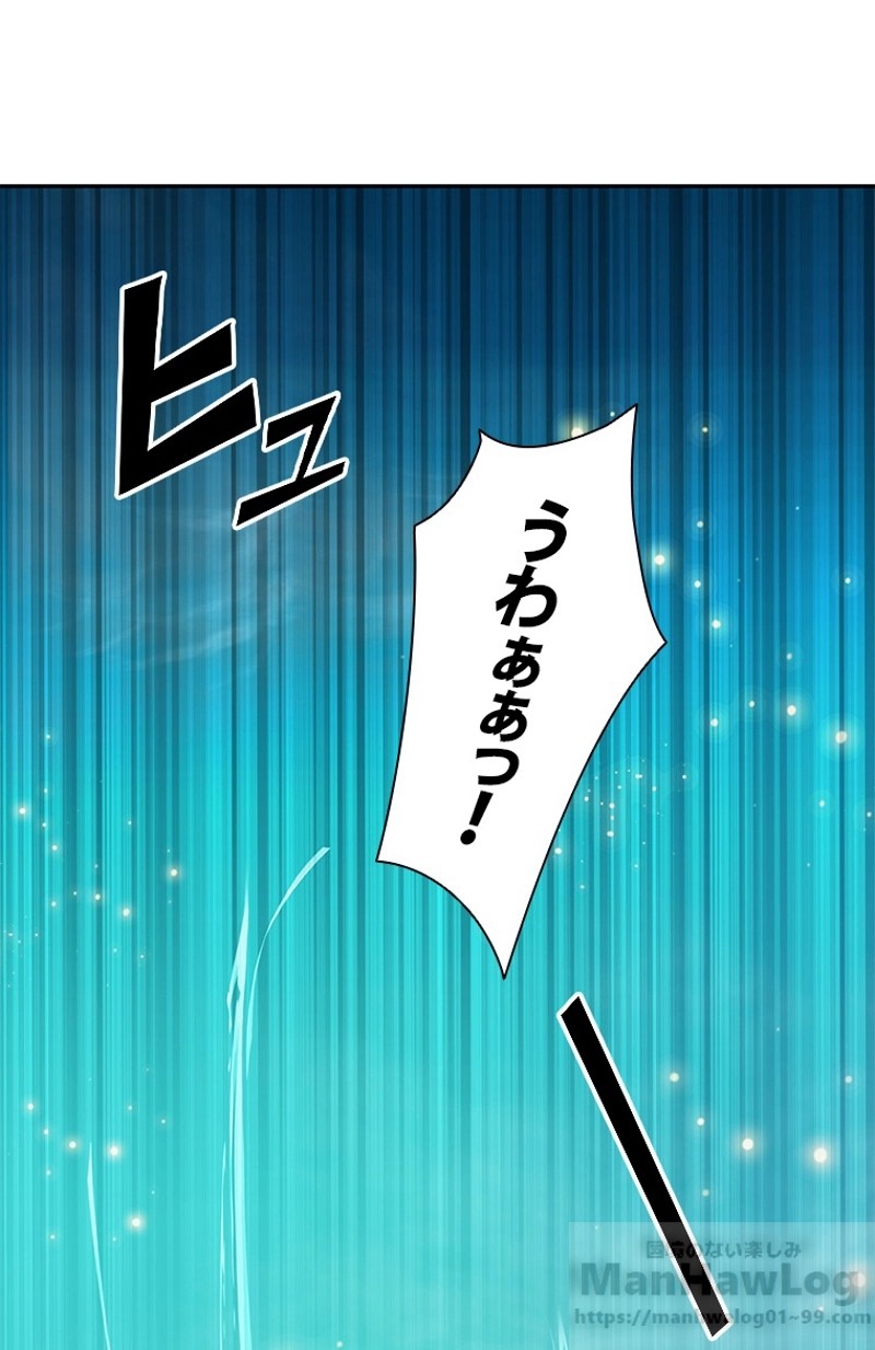 P77