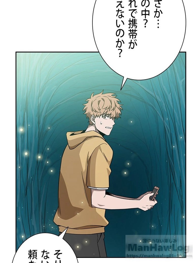 P86